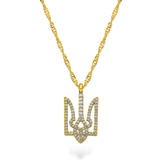 Ukrainian Trident Necklace | Women