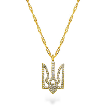 Ukrainian Trident Necklace | Women