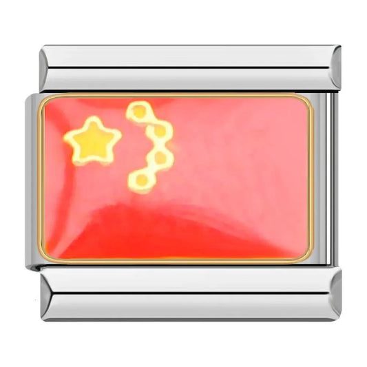 China Flag, on Silver